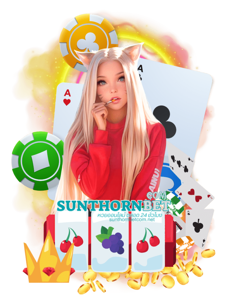 sunthornbet com สล็อตมือถือ