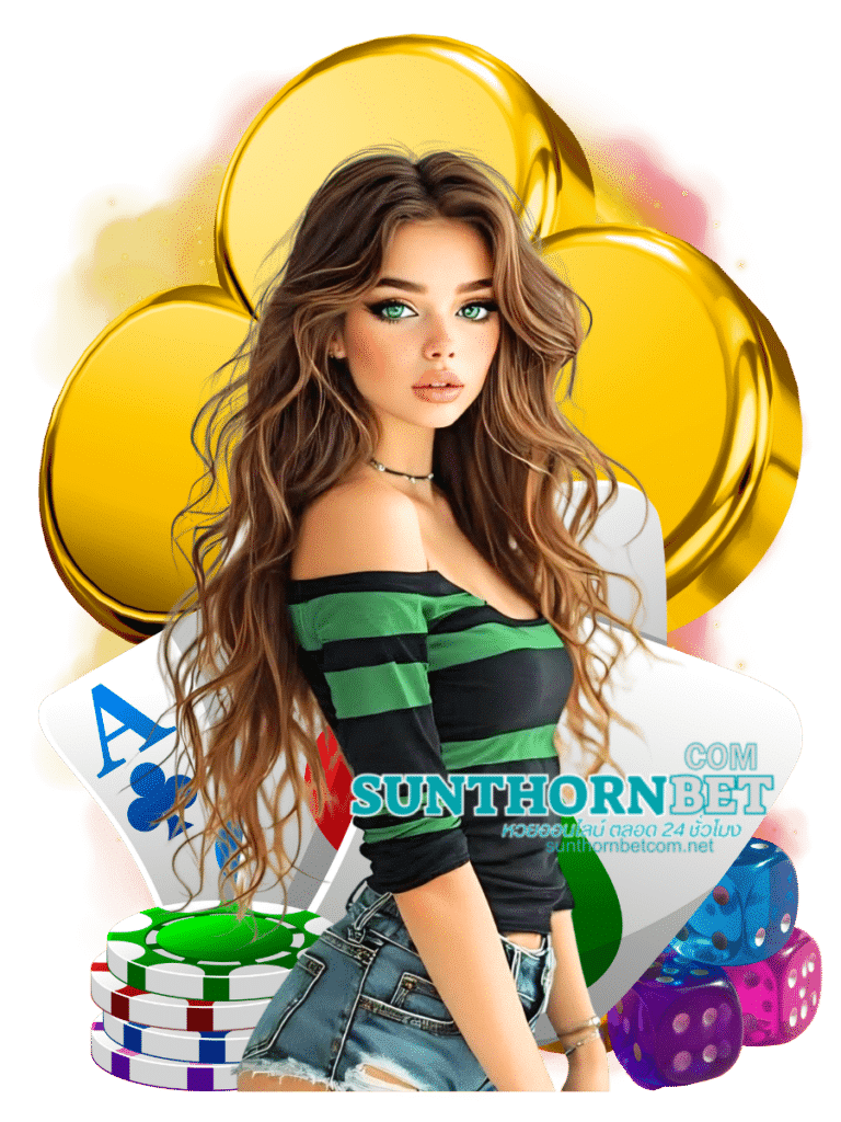 sunthornbet com เว็บคาสิโน